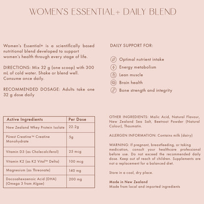 Women's Essential+ Daily Blend